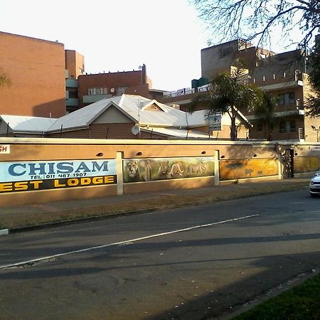 Chisam Guest Lodge Pty Ltd 요하네스버그 객실 사진